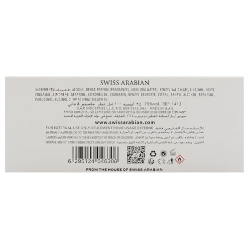 Swiss Arabian Jasmine and Honey - Arabian Perfume for Women - Long Lasting for Women - Women's Perfume - White Floral, Honey Scent - 3.4 oz