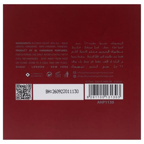 Al Haramain Manege Rouge - Arabian Perfume for Women - Long Lasting Floral Fragrance - Arabic Perfume - Eau de Parfum - 2.5 oz EDP Spray