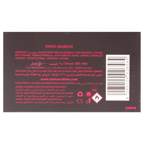 Swiss Arabian EDGE Intense - Luxury Products From Dubai - Long Lasting, Addictive Personal EDP Spray Fragrance - Seductive Signature Aroma - 3.4 Oz