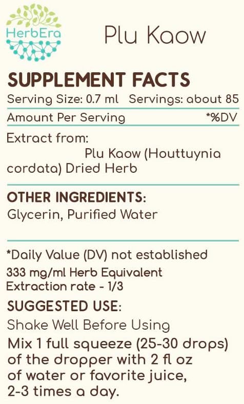 Plu Kaow B60 Alcohol-Free Herbal Extract Tincture, Concentrated Liquid Drops Natural Wildcrafted Yu Xing Cao (Houttuynia Cordata) Dried Herb (2 fl oz)