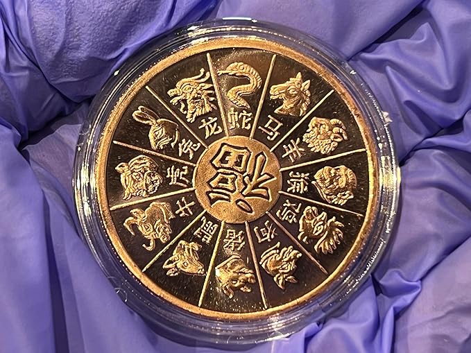 1 oz Year Of The Dragon 1 Oz .999 Pure Fine Copper BU