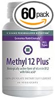 D'Adamo Personalized Nutrition - Methyl 12 Plus 60 vcaps by D'Adamo Personalized Nutrition