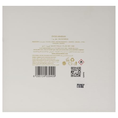 Swiss Arabian Rose 01 Giftset - Arabian Perfumes for Women and Men - Long Lasting Perfume - Floral, Rose, Vanilla Perfume - 3 Bottles with Case - 4 pc