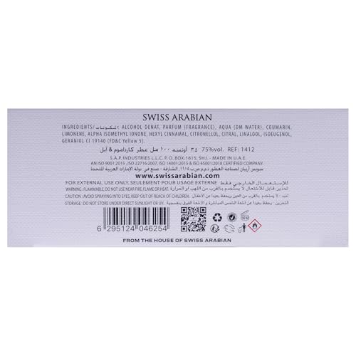 Swiss Arabian Cardamom and Apple - Arabian Perfume for Men - Long-Lasting Cologne for Men - Eau de Parfum - Oriental, Spicy Fragrances - 3.4 oz
