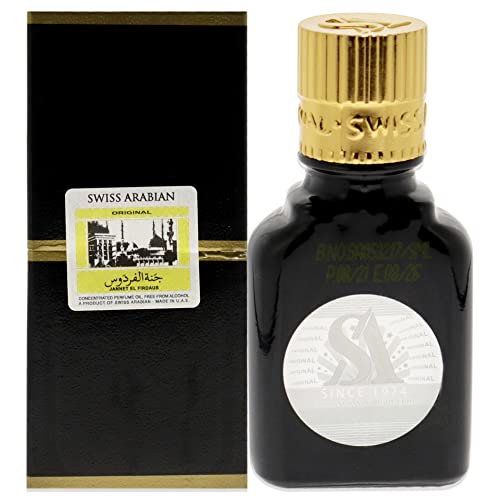 Swiss Arabian Jannet EL Firdaus Black - Luxury Products From Dubai - Long Lasting Perfume Oil for Unisex - Blend of Apricot, Orris, Vanilla and Musk - Perfect for Date Night or Evening Out - 0.3 oz