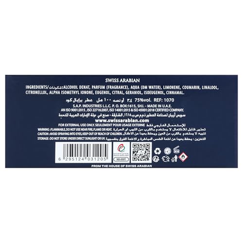 Swiss Arabian Primal Code - Luxury Products From Dubai - Long Lasting, Addictive Personal EDP Spray Fragrance - Seductive Signature Aroma - 3.4 Oz