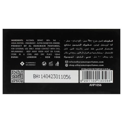 Al Haramain Oyuny - Arabian Perfume for Women - Long Lasting Floral Fruity Fragrance with Notes of Bergamot, Pineapple, Apple, Patchouli, Rose, Tobacco - Arabic Eau de Parfum - 3.33 oz EDP Spray