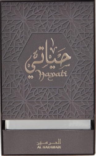 Al Haramain Hayati for Unisex - 0.4 oz Concentrated Perfume Oil - Arabian Perfume for Women and Men - Long Lasting Amber, Musk & Woody Fragrance - Arabic Perfume