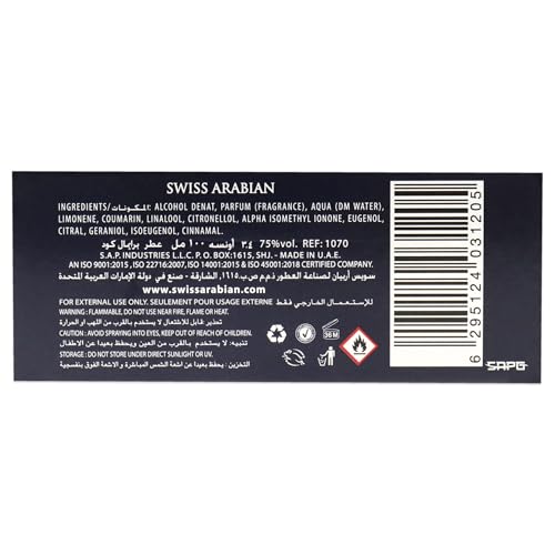 Swiss Arabian Primal Code - Luxury Products From Dubai - Long Lasting, Addictive Personal EDP Spray Fragrance - Seductive Signature Aroma - 3.4 Oz