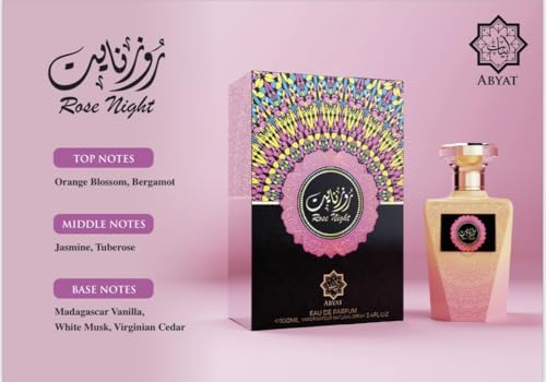 Rose Night Perfume by Abyat USA – Sensual Floral Eau de Parfum – Notes of Jasmine, Tuberose, Vanilla & Bergamot – Elegant & Long-Lasting Scent for Women