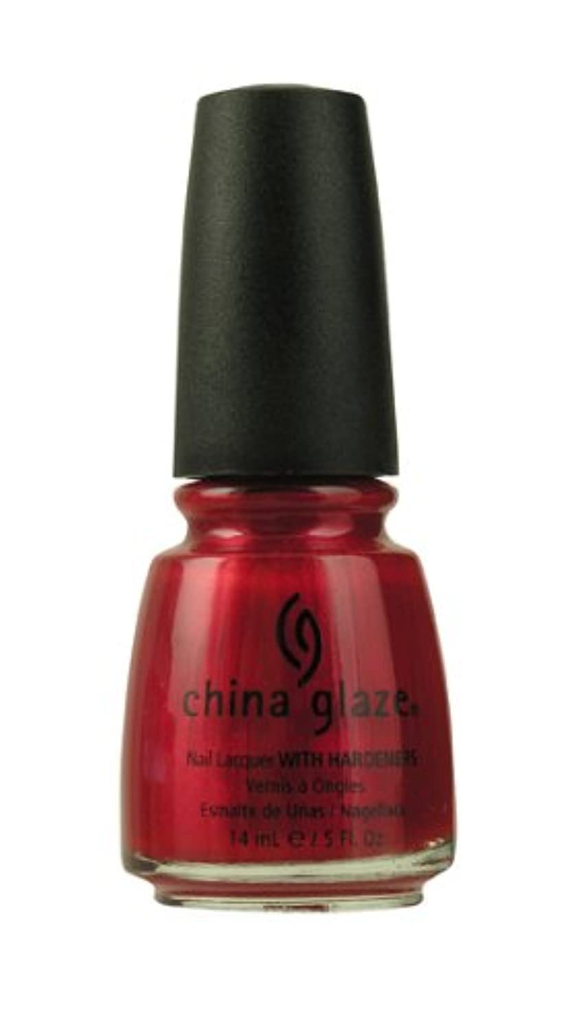 China Glaze Nail Polish, Red Pearl 712