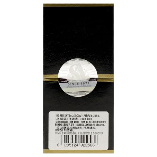 Swiss Arabian Jannet EL Firdaus Black - Luxury Products From Dubai - Long Lasting Perfume Oil for Unisex - Blend of Apricot, Orris, Vanilla and Musk - Perfect for Date Night or Evening Out - 0.3 oz