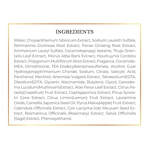 Elixir by Coco March Hair Growth Shampoo - Strengthening Plant-Based - Chemical-Free for Men and Women - Natural Hair Loss Formula for Thicker Fuller Hair - 16.9 fl oz