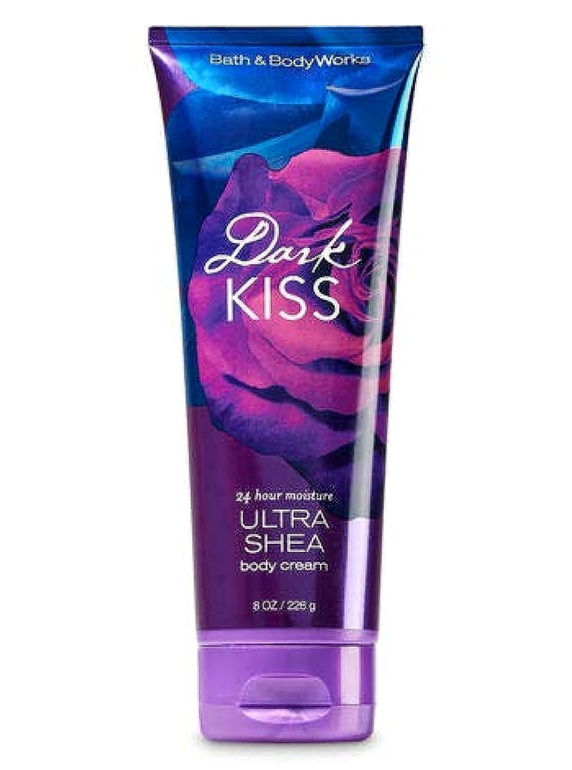 Bath And Body Works Dark Kiss Triple Moisture Body Cream
