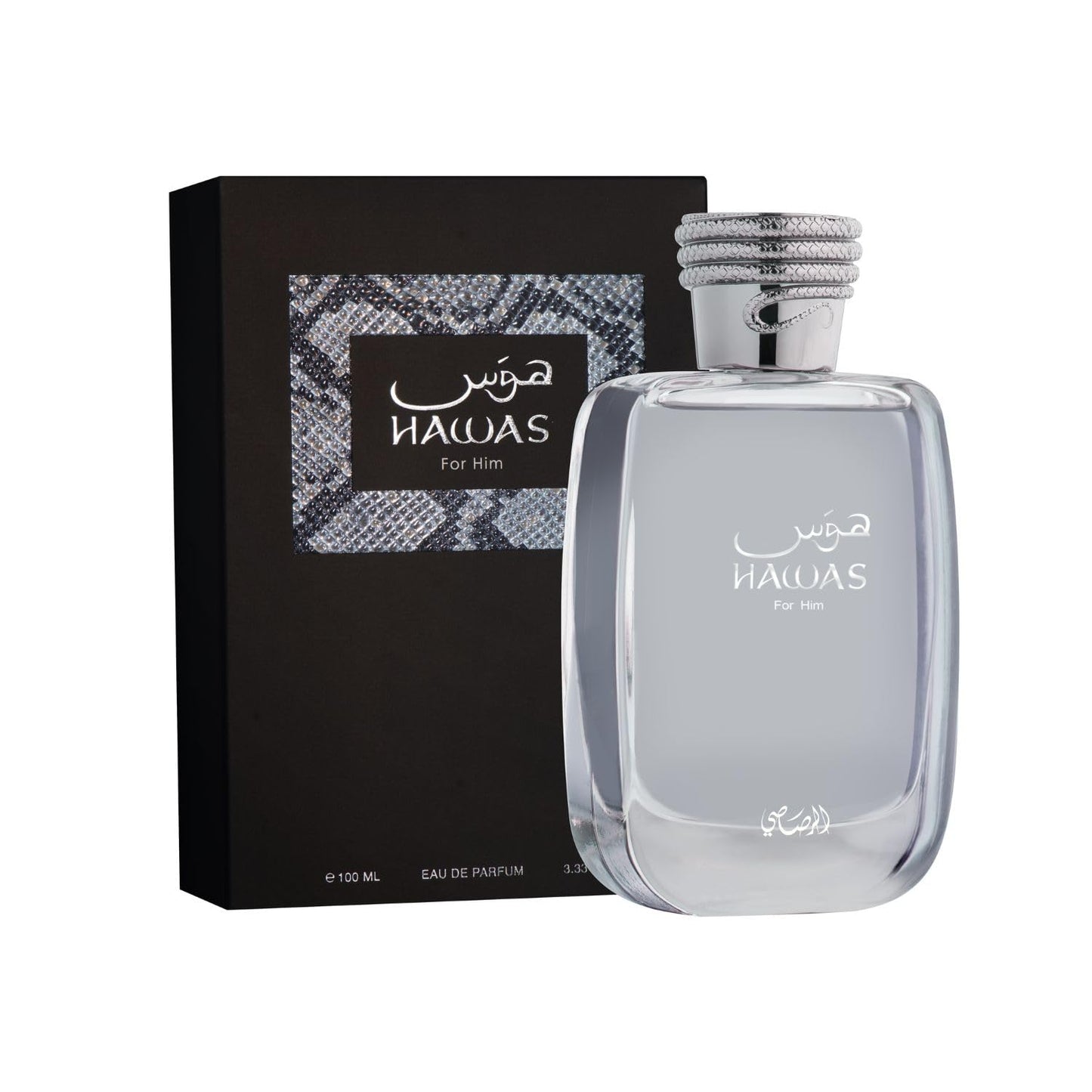 Hawas For Him & Hawas Fire Eau De Parfum Spray | 100ML | Fresh Masculine Scents