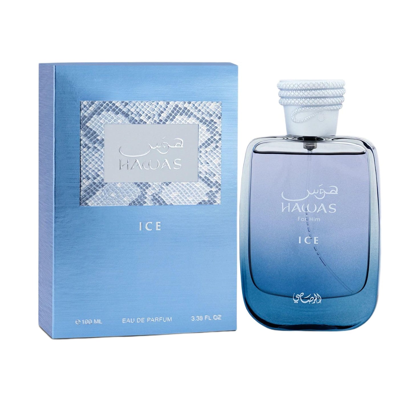 RASASI Hawas For Men | 100ML Long-Lasting Arabian Eau De Parfum - Bold Fragrance