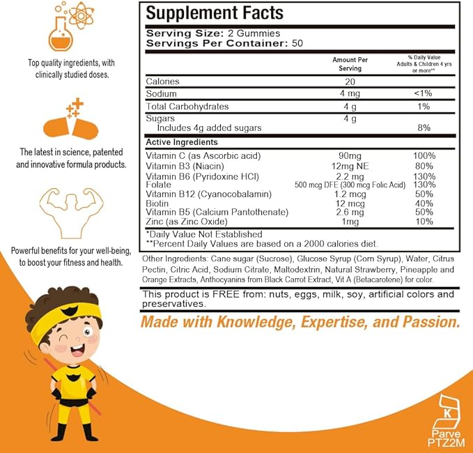 Multivitamin Dose Children 100 Gumies