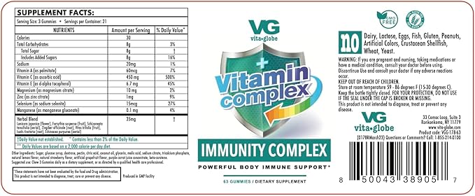 VitaGlobe Immunity Support Gummies – Vitamin C, E, A, Magnesium & Zinc for Energy, Immune Health & Overall Wellness, 63 Count