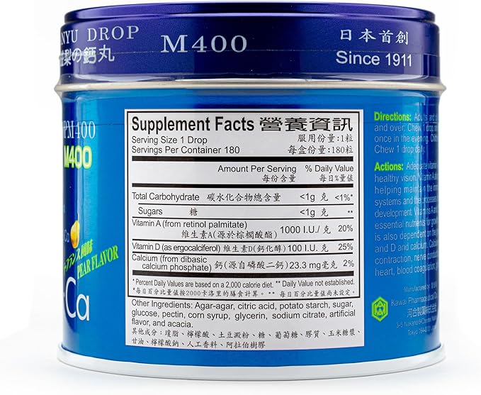 Vitamin A+D+Calcium Drop M400 (Pear Falvor)