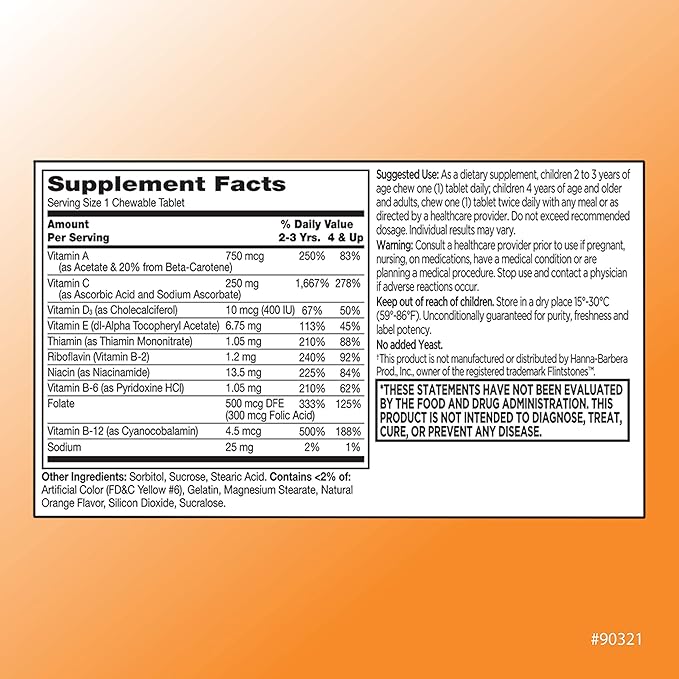 Quality Choice Children's Animal Shaped Multivitamin with Extra Vitamin C Immune Support Chewables (5 Pack)