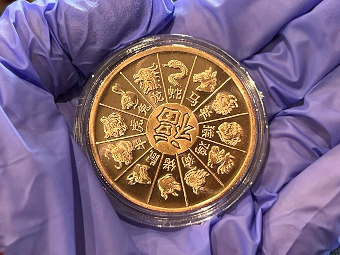 1 oz Year Of The Dragon 1 Oz .999 Pure Fine Copper BU