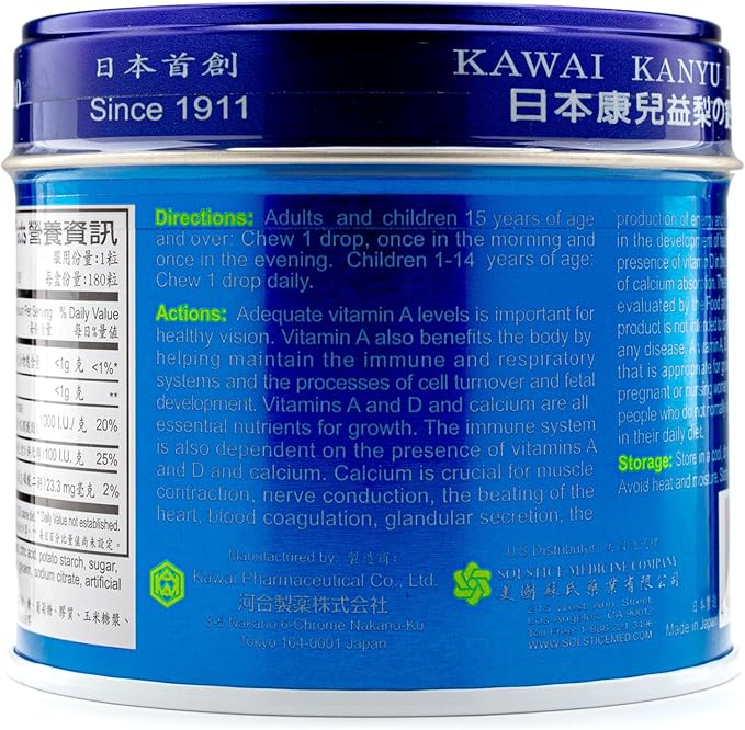 Vitamin A+D+Calcium Drop M400 (Pear Falvor)