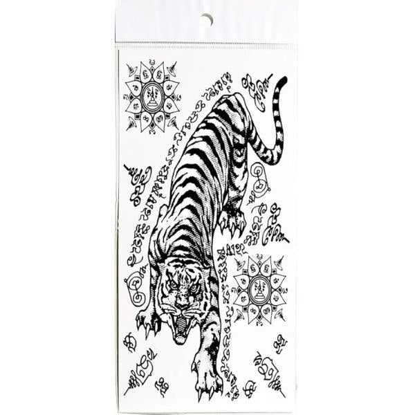 1 Sheet Tiger Sak Yant Yantra Talisman Amulet Muay Thai Tattoos Body Art Fake Tattoo for Women Men Teens Arm Temporary Sticker