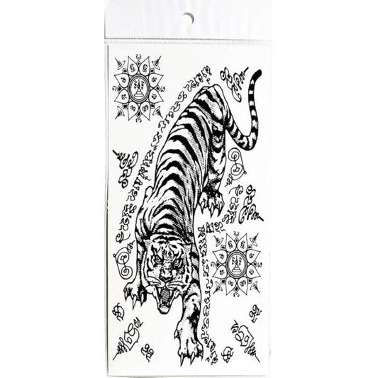 1 Sheet Tiger Sak Yant Yantra Talisman Amulet Muay Thai Tattoos Body Art Fake Tattoo for Women Men Teens Arm Temporary Sticker